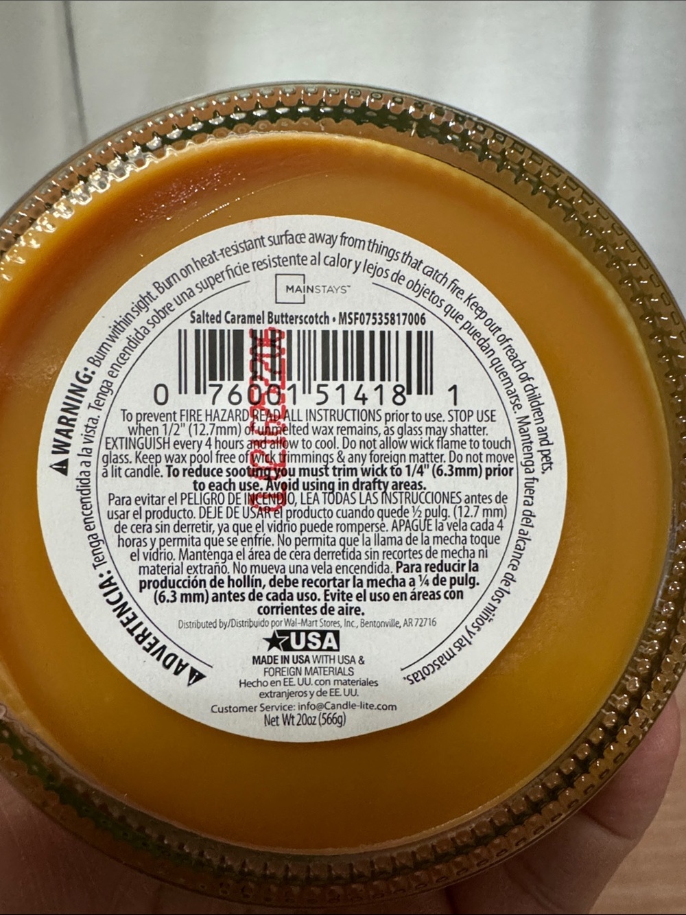 Mainstays Salted Caramel Butterscotch Jar Candle - Amber Brown - Picture 5 of 6